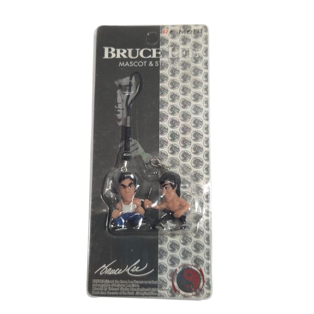 Vintage Y2K Bruce Lee Mascot Figure Phone Strap Keychain Charm Novelty Fight